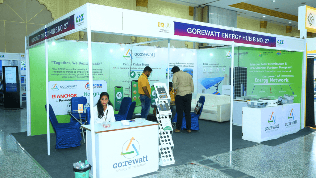 Vizag Expo1
